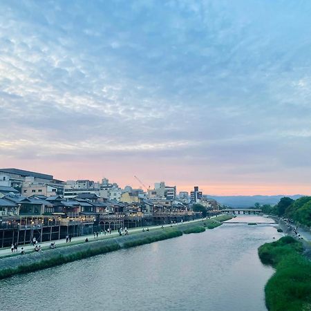 京都　水凪庵　Kyoto Mizunagian Екстериор снимка