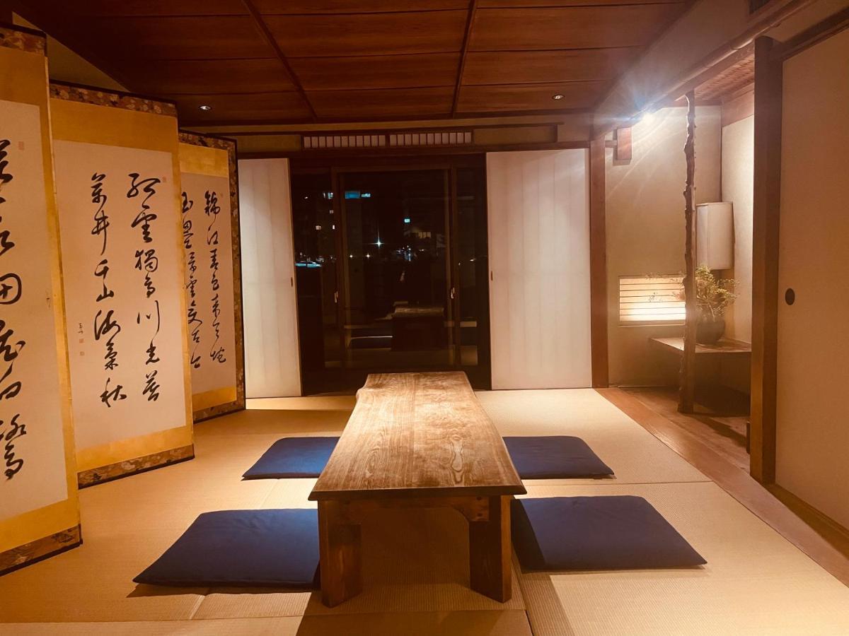 京都　水凪庵　Kyoto Mizunagian Екстериор снимка