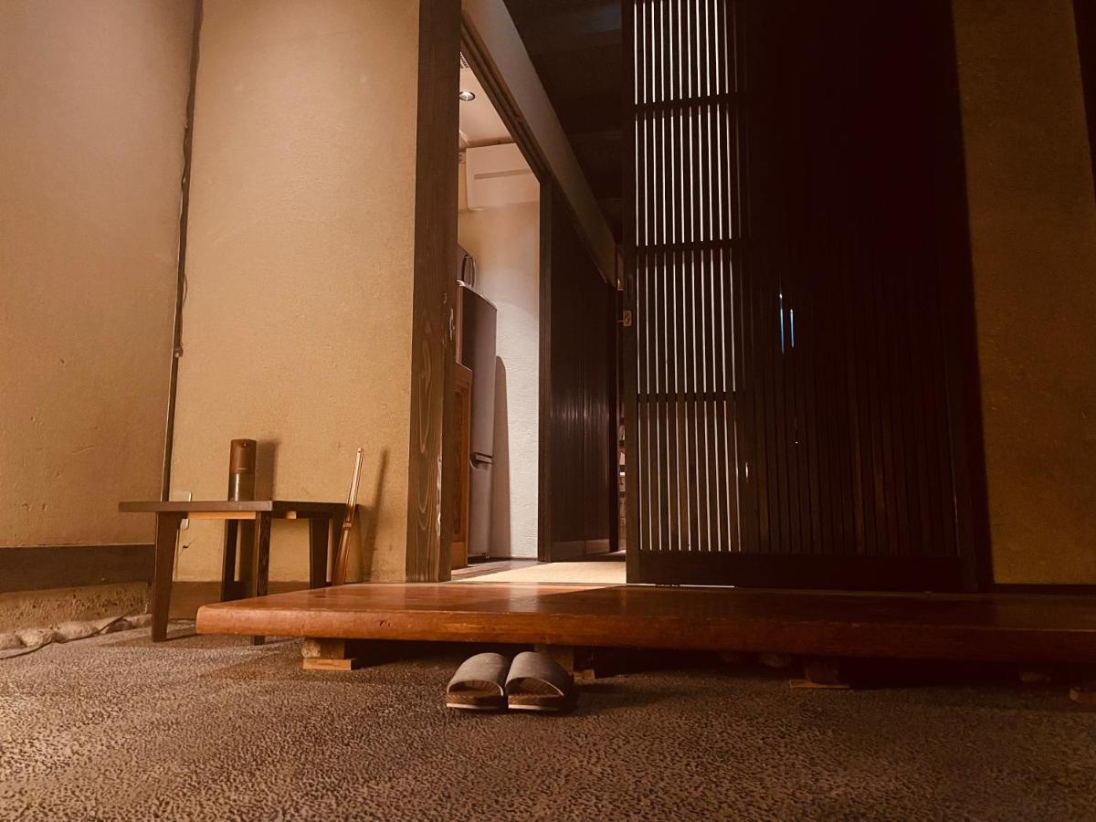京都　水凪庵　Kyoto Mizunagian Екстериор снимка