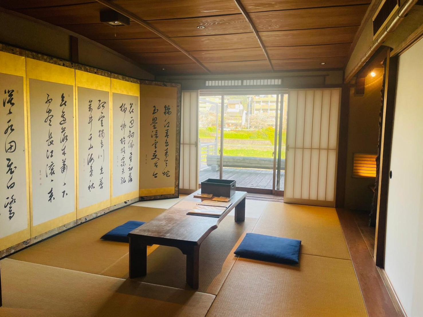 京都　水凪庵　Kyoto Mizunagian Екстериор снимка